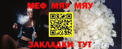 mdma Донской