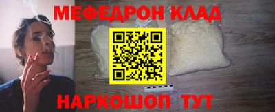 mdma Донской